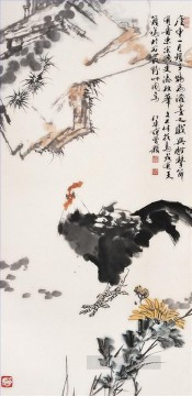 Fangzeng una polla vieja china Pinturas al óleo